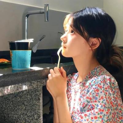 第一次的亲密接触